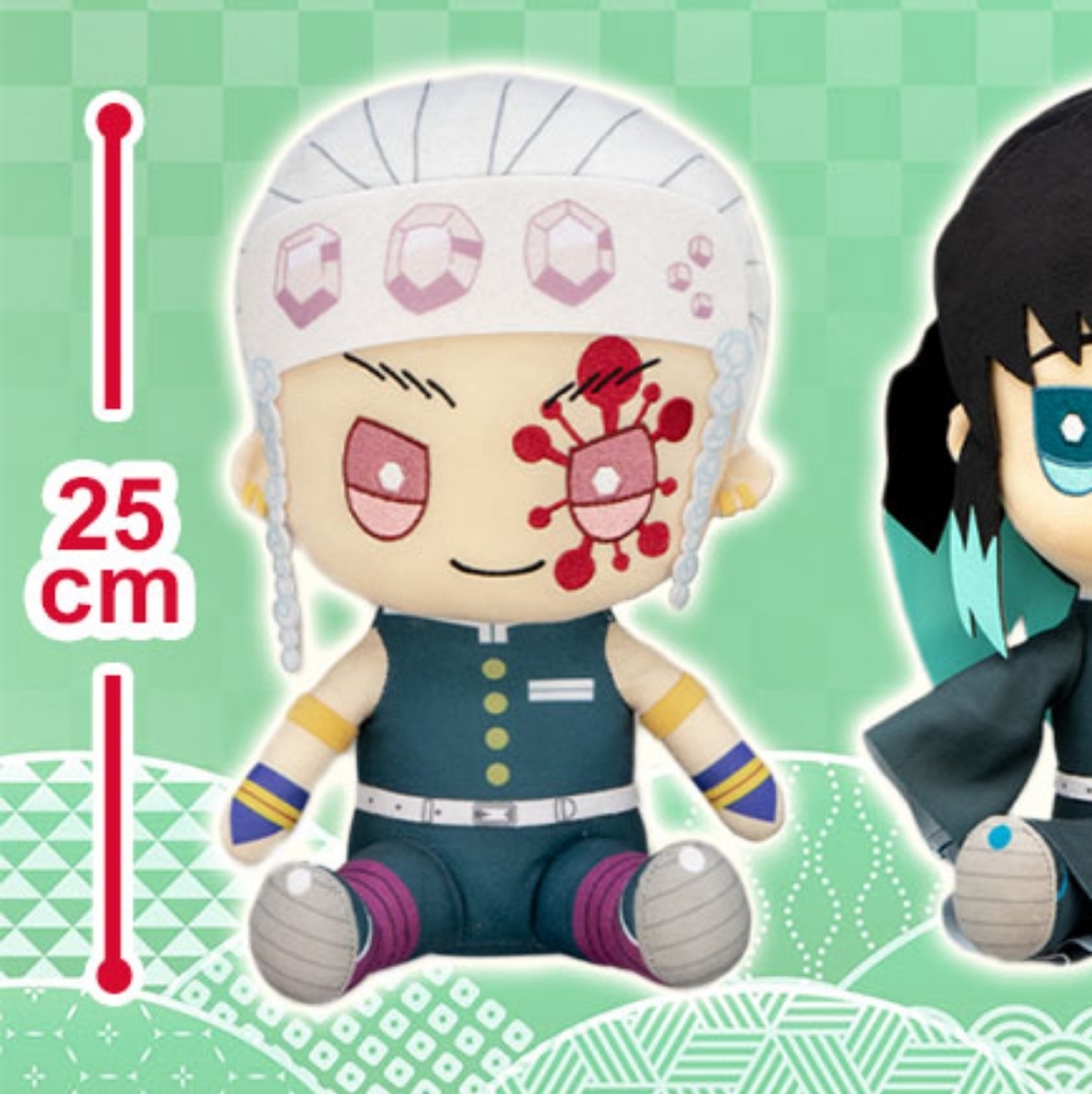 Tengen Uzui Demon Slayer Plush